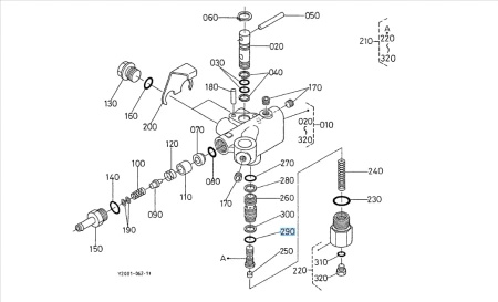 Oring Kubota 0481605150