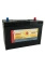 Akumulator 12V 120AH 1000A P+ Granit