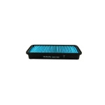 Filtr kabinowy zewnętrzny Kubota TA04371600