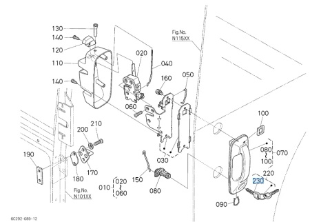 Kluczyk Kubota T027081820