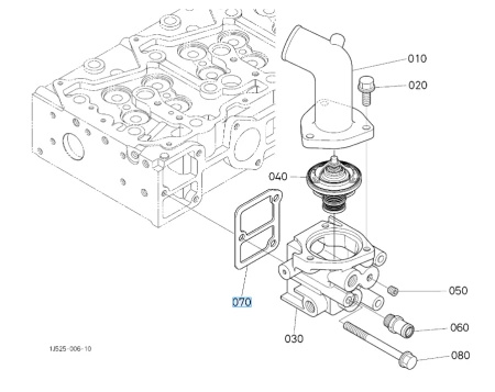 Uszczelka obudowy termostatu Kubota 1G41072820