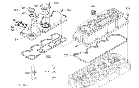Uszczelka pokrywy zaworów Kubota 1J50014530