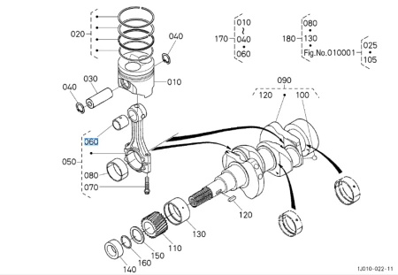 Tuleja sworznia tłoka Kubota 1685121982