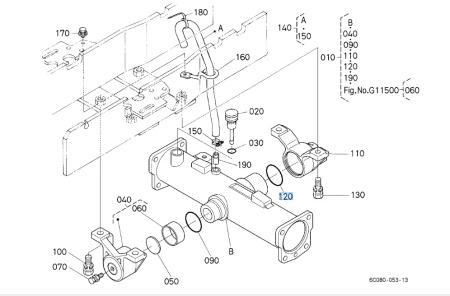 Oring Kubota 0481150600