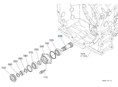 Oring Kubota 0481550650