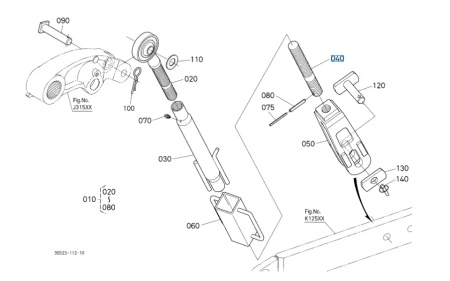 Śruba podnośnika zaczepu dolnego Kubota 3S20091290